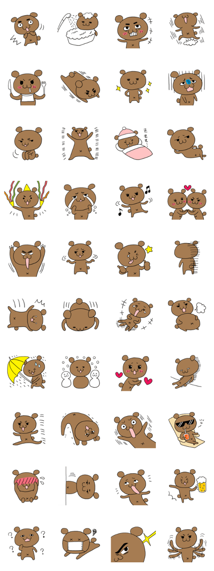 Bear Kumao!