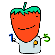 I am peperobot15.