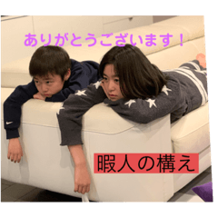 Ken_20200709181601