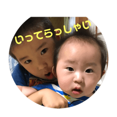 kaito_20200709182451