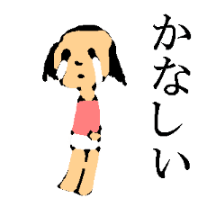 こどものイラスト Line スタンプ Line Store