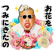 Yasei Bakudan's kukky Stickers Vol. 3