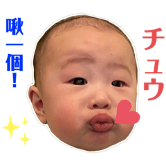 Kaito_20200710011222