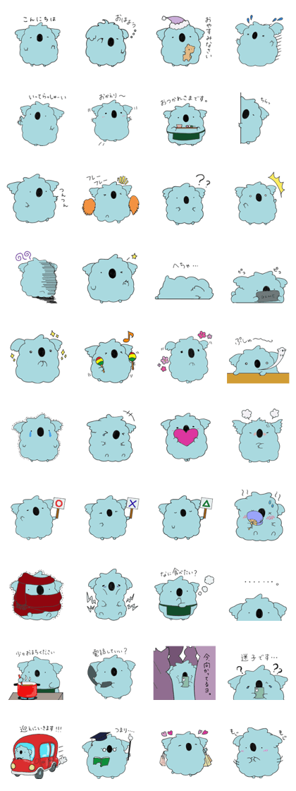 LINE Creators' Stickers - round koala