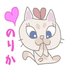 Ribbon kitten girl(Norika only)