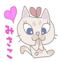 Ribbon kitten girl(Misako only)