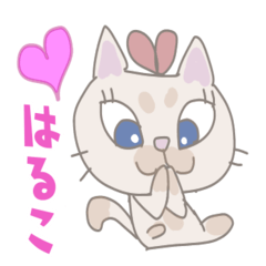 Ribbon kitten girl(Haruko only)