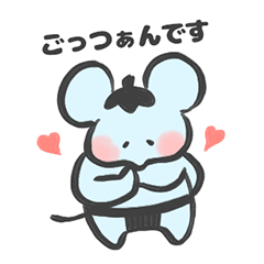 sumo wrestler mouse