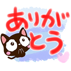 小さい黒猫スタンプ【水彩画】