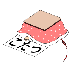 Always kotatsu