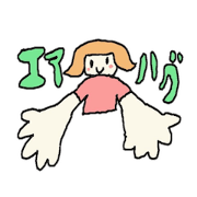 HUG HUG HUG