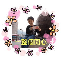 理由伯成長史