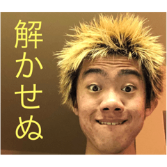 Kaito_20200709203117