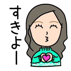 maisticker