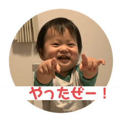 4484yuriko_20200710125259