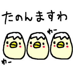 Cute Osaka Duck stickers!