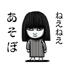 選択した画像 幽霊 画像 Saikonomacmuryogazo 選択した画像 幽霊 画像 Saikonomacmuryogazo