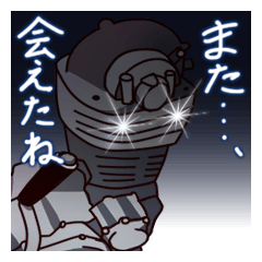 Engine 2 Line Stickers Line Store