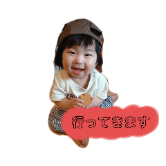 Rina_20200710120014