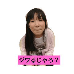 rei_20200710123640