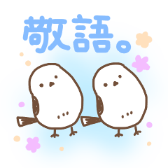 small white birds with polite phrases