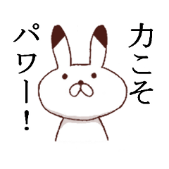 The words I want to say,Rabbit stickers.