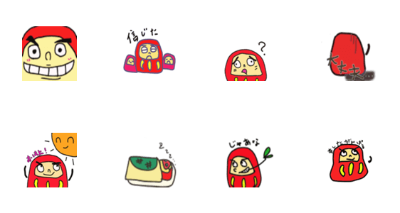 だるまだるま生活 Lineクリエイターズスタンプ Stamplist