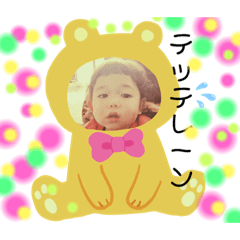 Ayumi_20200710111826