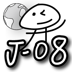 實驗體J-08