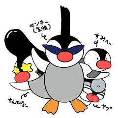 Evil brat Penguin Yankee