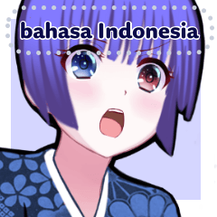 Pacar Jepang (Indonesia)