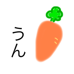 Hana_20200710114621