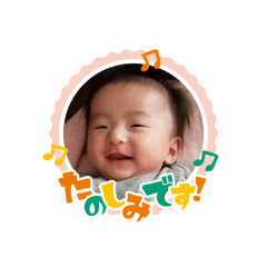 yuina_20200709225700