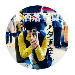 ayumi_20200710153533