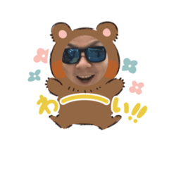 yukari_20200710131333