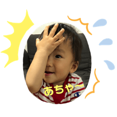 natsumi_20200710135940