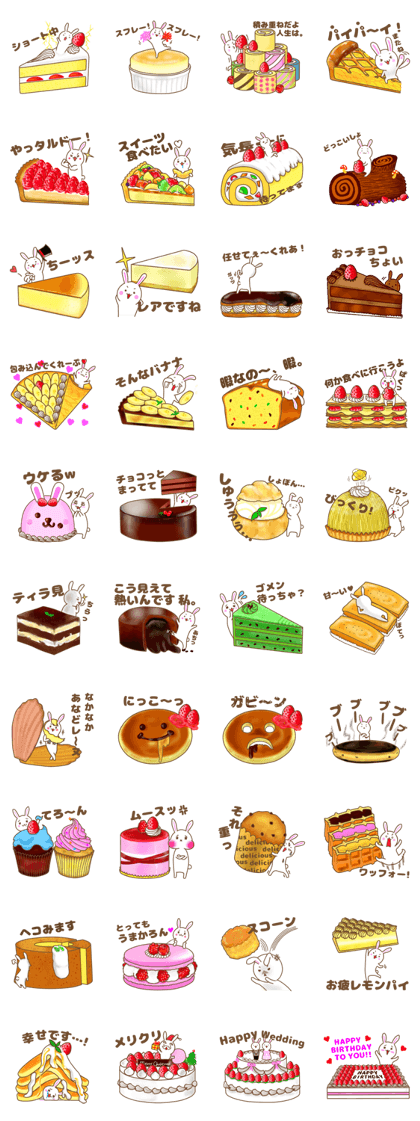 A lot of cakes!