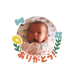 HARUNA_20200710160205