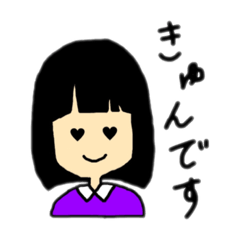 kurumi_20200710160931