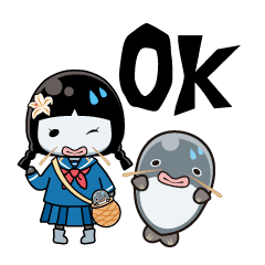 行方市キャラクター にこちゃん なめぞう Line スタンプ Line Store