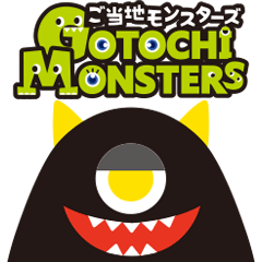 Gotochi Monsters Stamp