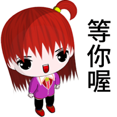 晴天小孩 ( 放鬆 )    .