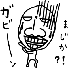 いい加減なキャラ Line スタンプ Line Store いい加減なキャラ Line スタンプ Line Store