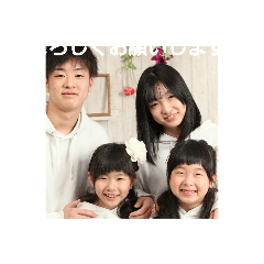 chie_20200710163209