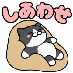 Stay home of Yamatocat(Tuxedo cat)