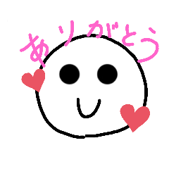 natsumi_20200710202700