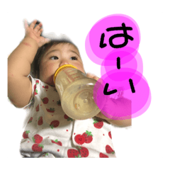 yuina_20200710212951