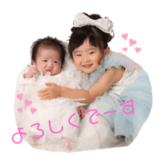 hana_20200710215719