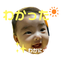 aoi_20200710225825