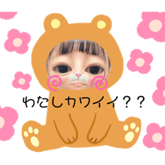 aoi_20200710235837